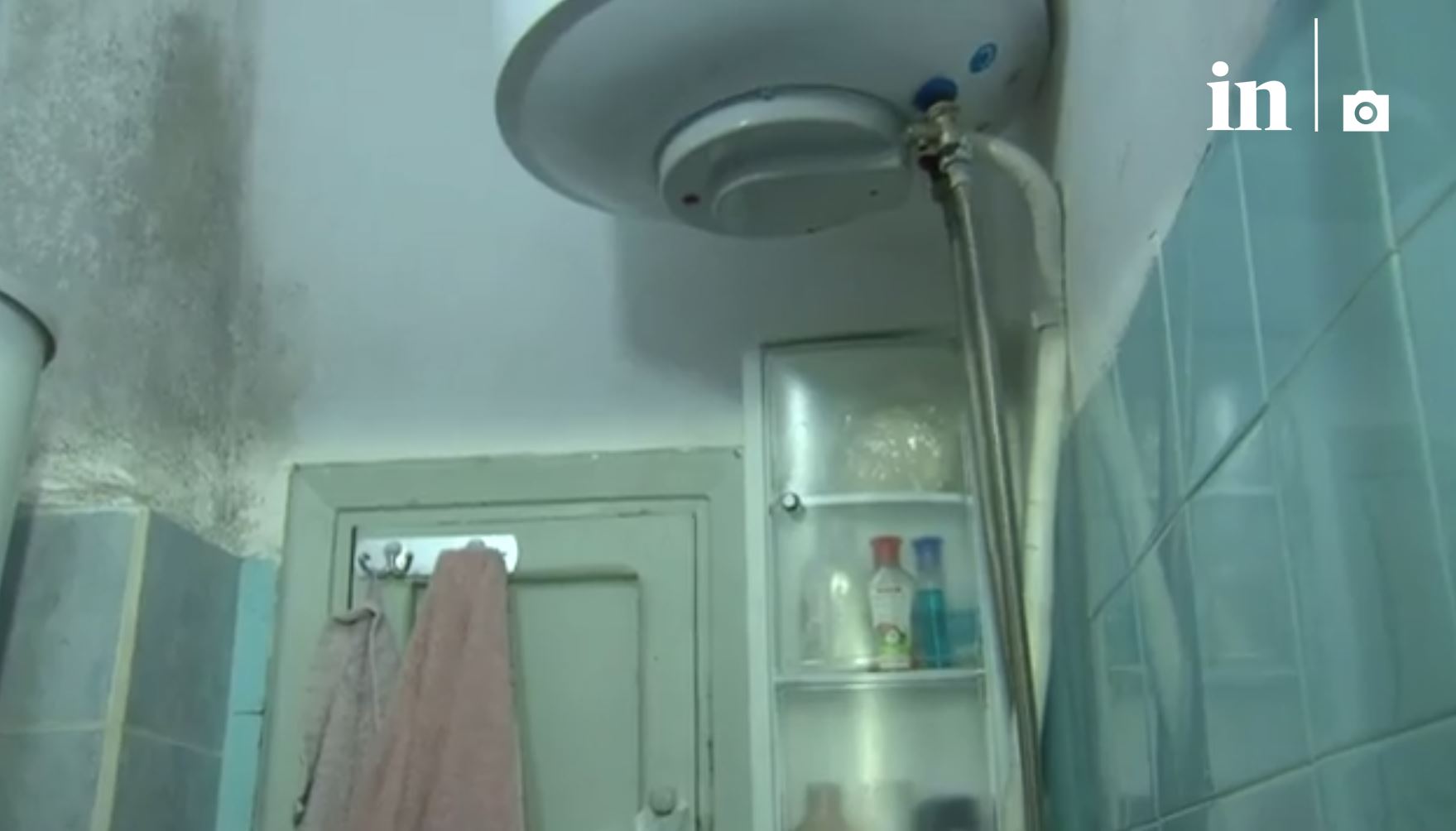 Φωτογραφίες - ντοκουμέντα από το μπάνιο όπου έπαθε ηλεκτροπληξία η 24χρονη