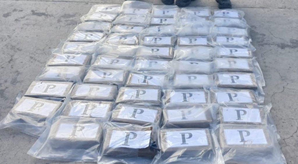 Εκουαδόρ: Κατασχέθηκε κοκαΐνη με προορισμό την Ελλάδα