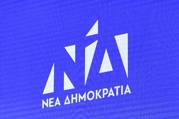 ΝΔ για βίντεο Κασσελάκη στον Βόλο: Να αποφεύγει τουλάχιστον τα σπίτια συγγενών τοπικών βουλευτών