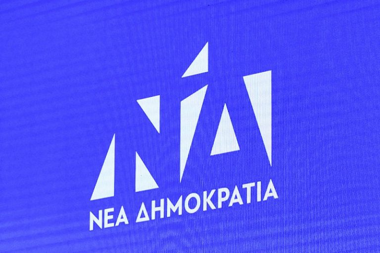 ΝΔ για βίντεο Κασσελάκη στον Βόλο: Να αποφεύγει τουλάχιστον τα σπίτια συγγενών τοπικών βουλευτών