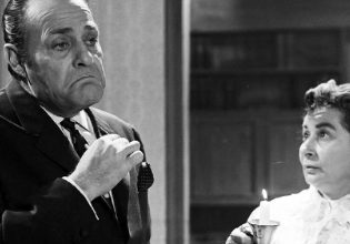 Η νύχτα τον επίσκοπο, οι αυτοδιοικητικές… νέα Ενωση Κέντρου – Άλλος κάνει το σταυρό του, άλλος ρίχνει τα καντήλια