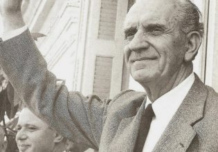 Γεώργιος Παπανδρέου: Η κηδεία του εν μέσω Χούντας