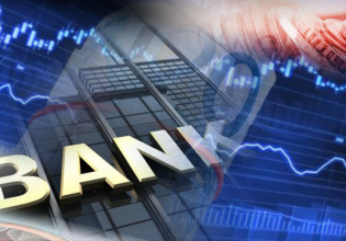 Τράπεζες: Με κριτήρια ESG η τιμολόγηση των δανείων