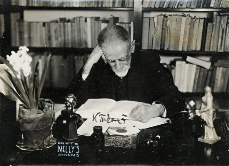 Κωστής Παλαμάς: Οι ανέκδοτες επιστολές για το χαμένο Νομπέλ