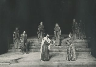 Το εκ των έσω νεοφανές