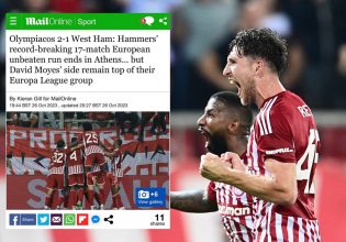 Έκανε αίσθηση στην Αγγλία η μεγάλη νίκη του Ολυμπιακού: «Τέλος στο σερί 17 αήττητων ευρωπαϊκών αγώνων της κατόχου του Conference League Γουέστ Χαμ»