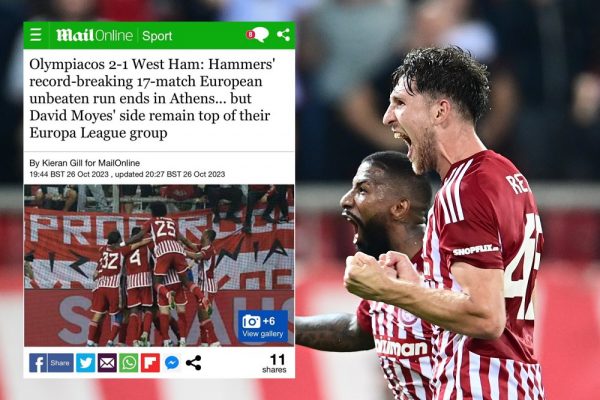 Έκανε αίσθηση στην Αγγλία η μεγάλη νίκη του Ολυμπιακού: «Τέλος στο σερί 17 αήττητων ευρωπαϊκών αγώνων της κατόχου του Conference League Γουέστ Χαμ»