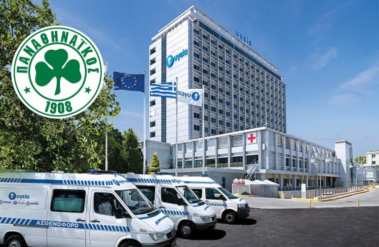 Ψεύτικη γνωμάτευση απο καταπράσινο γιατρό και το συγκρότημα «Υγεία»