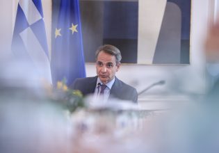 Μητσοτάκης: Η Ελλάδα μπροστά σε ιστορικό παράθυρο ευκαιρίας, πατριωτικό καθήκον να το αξιοποιήσουμε