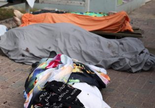 Ισραήλ: Εκατοντάδες οι νεκροί στη Γάζα