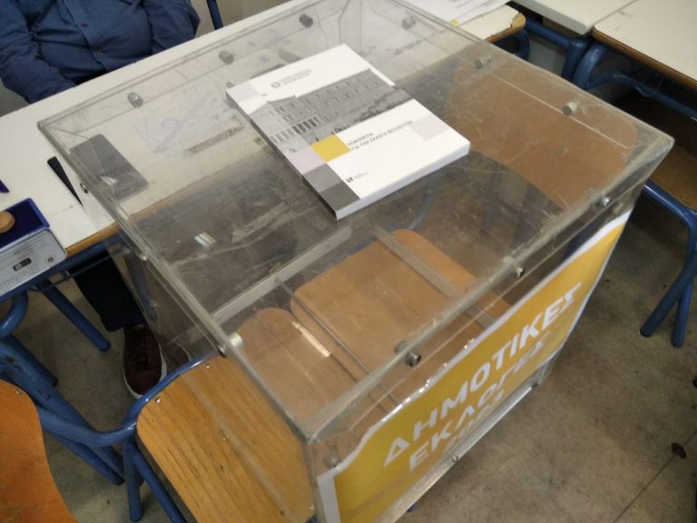 Γιατί δεν ψήφισαν Μητσοτάκης και Κασσελάκης στον β΄γύρο