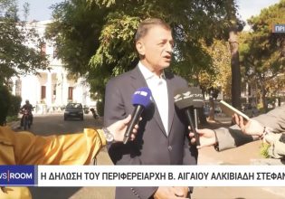 Αυτοδιοικητικές εκλογές: Περιφερειάρχη Βορείου Αιγαίου ανακήρυξε η ΕΡΤ τον Αλκιβιάδη Στεφανή