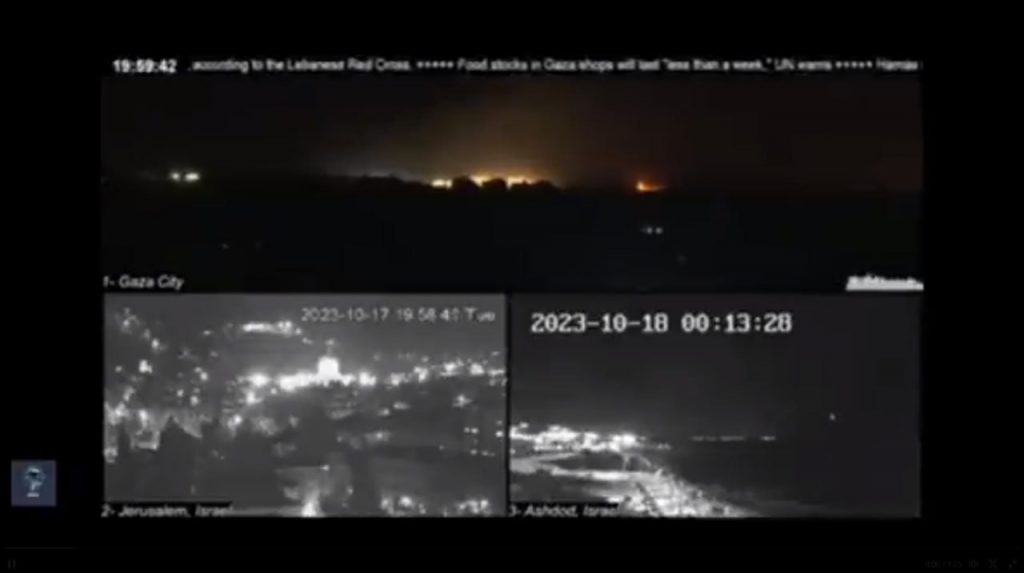 Ισραήλ: «Δεν βομβαρδίσαμε εμείς το νοσοκομείο» λένε και «εξαφανίζουν» υλικό