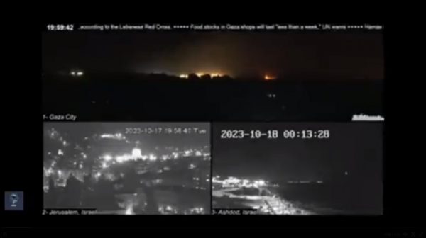 Ισραήλ: «Δεν βομβαρδίσαμε εμείς το νοσοκομείο» λένε και «εξαφανίζουν» υλικό