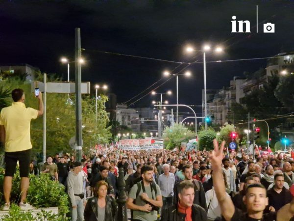 Μαζική πορεία υπέρ της Παλαιστίνης στην Αθήνα – Κατευθύνεται στην πρεσβεία του Ισραήλ