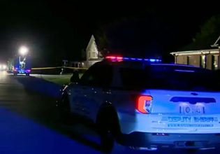 ΗΠΑ: Νεκρός βρέθηκε ο βασικός ύποπτος για τη δολοφονία δικαστή στο Μέριλαντ