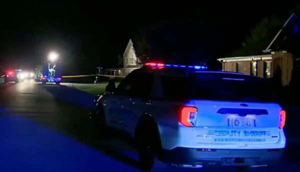 ΗΠΑ: Νεκρός βρέθηκε ο βασικός ύποπτος για τη δολοφονία δικαστή στο Μέριλαντ