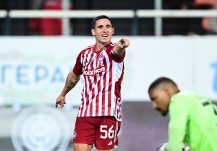 Η μετάλλαξη του Ποντένσε