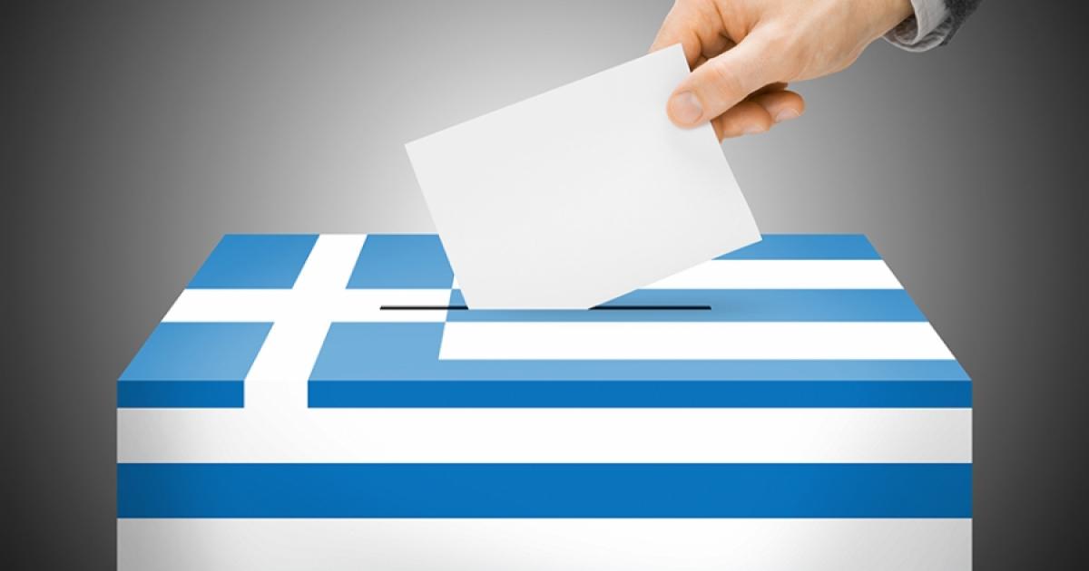 Η αρχή του νέου κύκλου