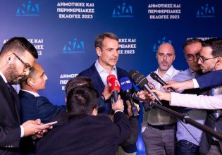 Μητσοτάκης: Όχι καλή βραδιά για τη ΝΔ, η κυβέρνηση πορεύεται με τα πόδια στη γη