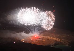 Ηφαίστειο Σαντορίνης: Η αναπαράσταση της έκρηξης από ψηλά – Εικόνες που καθηλώνουν