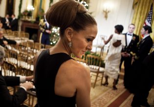 Σάρα Τζέσικα Πάρκερ: Με άκρως αντισυμβατική εμφάνιση… ροκ μπαλαρίνας