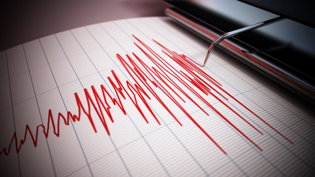 Σεισμός κοντά στη Λαμία – Που εντοπίζεται το επίκεντρο