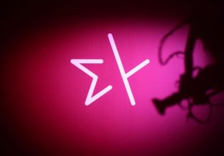 Κουμουνδούρου: «Δεν υπάρχει εμφύλιος» – Κάποιοι σχεδιάζουν νέο κόμμα, με νέο καταστατικό και νέο αρχηγό