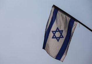 Το Ισραήλ εναντίον «ανήθικων» δηλώσεων «ορισμένων μελών» της ισπανικής κυβέρνησης