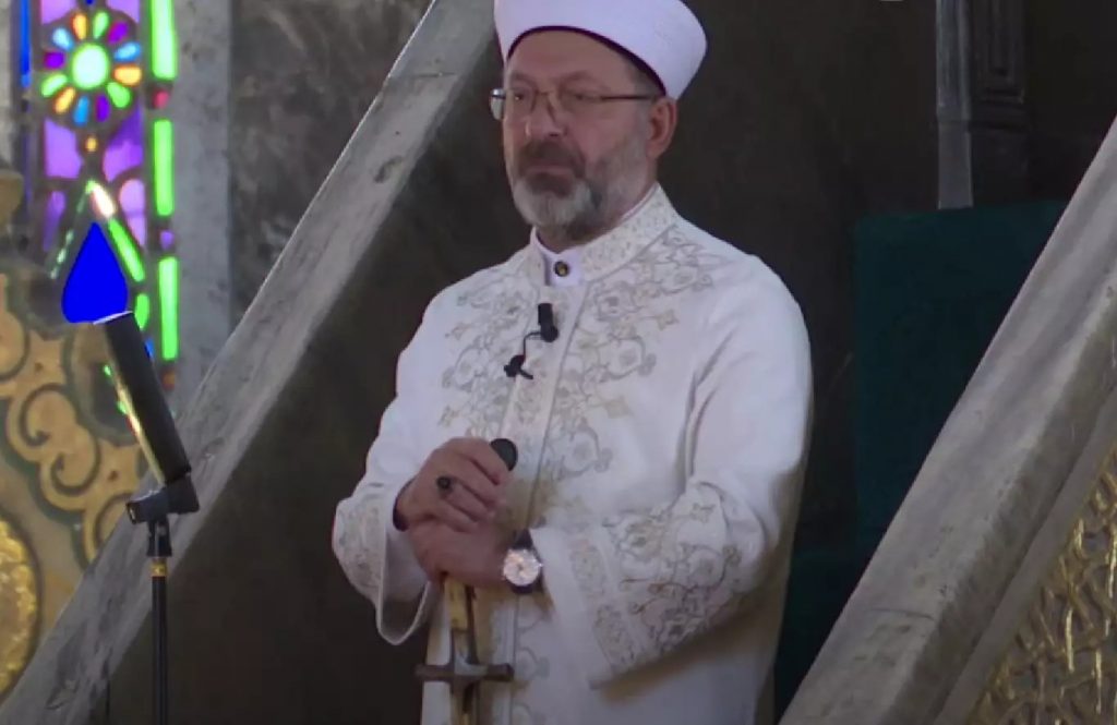 Τουρκικό μήνυμα «εκφοβισμού» στο Ισραήλ με… σπαθιά μέσα στην Αγιά Σοφιά