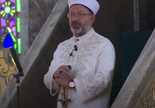 Τουρκικό μήνυμα «εκφοβισμού» στο Ισραήλ με… σπαθιά μέσα στην Αγιά Σοφιά