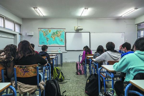 Ανακοινώθηκαν οι προσλήψεις 10.753 αναπληρωτών