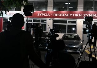 ΣΥΡΙΖΑ: Δίνη στην νύχτα