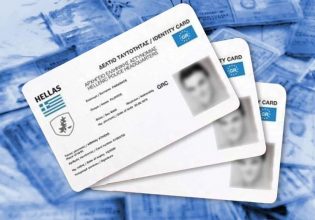 Εκκλησία της Κρήτης: «Ναι» στις νέες ταυτότητες – Απορρίπτει τις θεωρίες περί αντιχρίστου