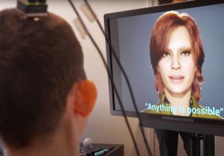 Τεχνητή νοημοσύνη: Θα διαβάζει τη σκέψη μας και θα κινούμε οχήματα με αυτή