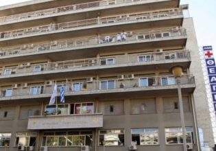 Θεσσαλονίκη: Ογκολόγος του Θεαγενείου θησαύριζε πουλώντας φάρμακο – μαϊμού