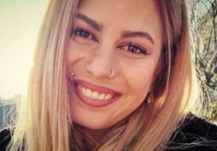 Θεσσαλονίκη: Θρίλερ με τον θάνατο 24χρονης – «Εμένα μου έλεγε ότι ζει στην Κέρκυρα και τώρα είναι νεκρή»