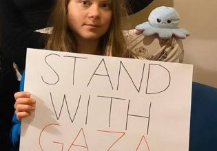 Το Ισραήλ «σβήνει» την Γκρέτα Τούνμπεργκ από τα σχολικά βιβλία