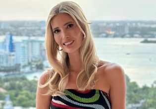 Η κοσμική εμφάνιση της Ιβάνκα Τραμπ στο πάρτι της Καρντάσιαν προκαλεί ερωτηματικά