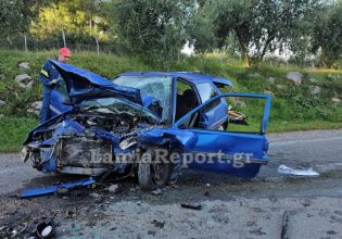 Λαμία: Τρεις τραυματίες από σφοδρή μετωπική σύγκρουση δύο αυτοκινήτων