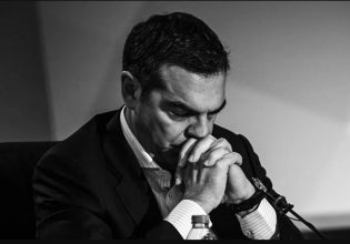 Αλέξη Τσίπρα: είναι πάντα χρυσός η σιωπή;