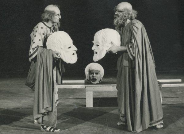 Αριστοφάνης: Η μεγαλοφυΐα της Αρχαίας Κωμωδίας (Μέρος I’)