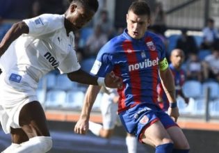 Κύπελλο Ελλάδας: Πρόκριση για Βόλο, Πανσερραϊκό και Κηφισιά