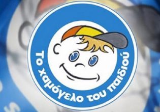 Χαμόγελο του Παιδιού: Συναγερμός για την εξαφάνιση δύο κοριτσιών στη Νέα Σμύρνη