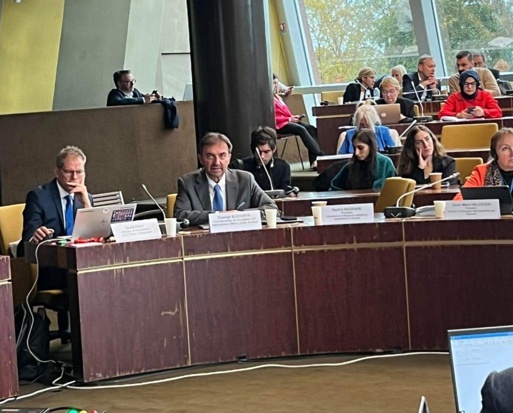 Στο Συμβούλιο της Ευρώπης η Περιφέρεια Κρήτης