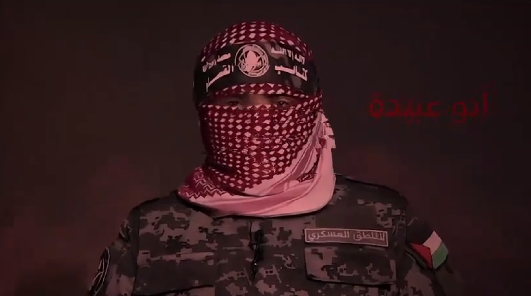 Αυτός είναι ο εκπρόσωπος της Χαμάς που αποκάλυψαν οι Ισραηλινοί