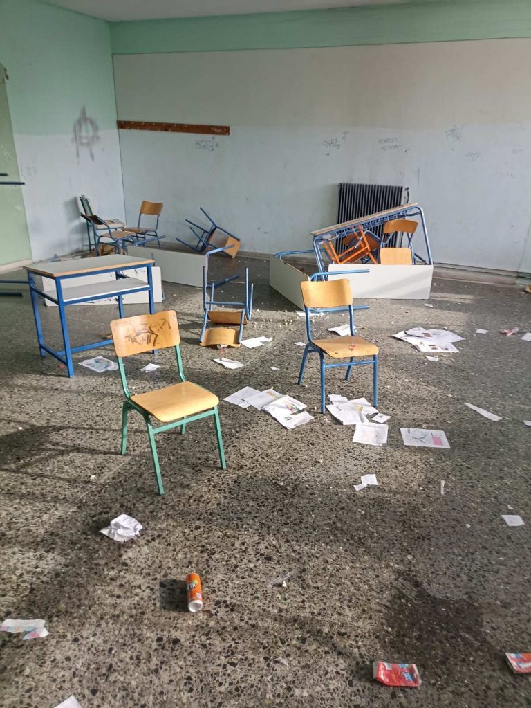 Διέλυσαν το 2 ΕΠΑΛ Κοζάνης