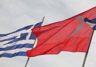 Στόχος Ελλάδα και Τουρκίας η οικοδόμηση εμπιστοσύνης – Αναζήτηση των καλών στιγμών στην κοινή ιστορία