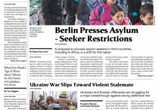 Συνεργασία της ALTER EGO MEDIA με την WALL STREET JOURNAL