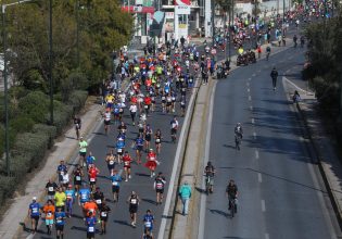Μαραθώνιος 2023: Κυκλοφοριακές ρυθμίσεις ενόψει των αγώνων δρόμου